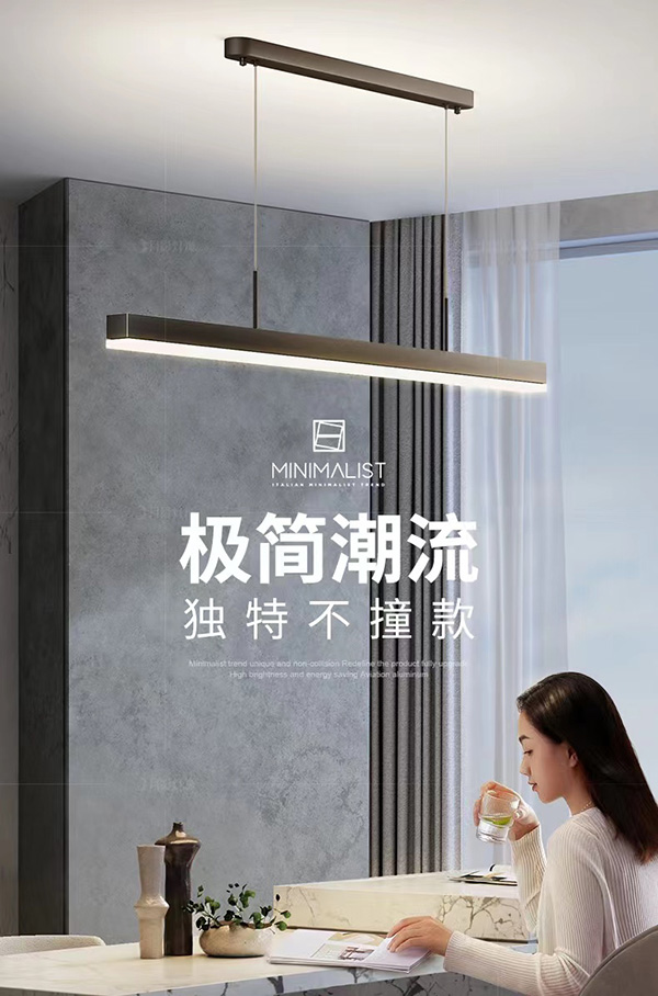 餐吊灯4